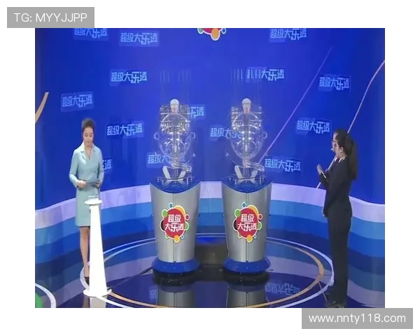 大乐透最新开奖结果直播现场全程回顾